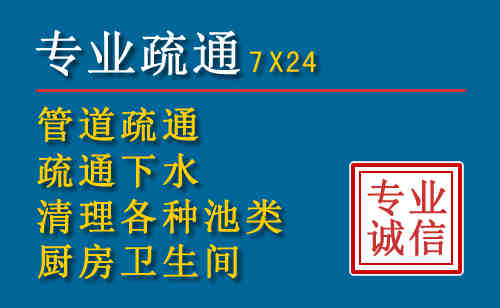 建邺搬家公司提示：夏季高温季节长途搬家的6大常识